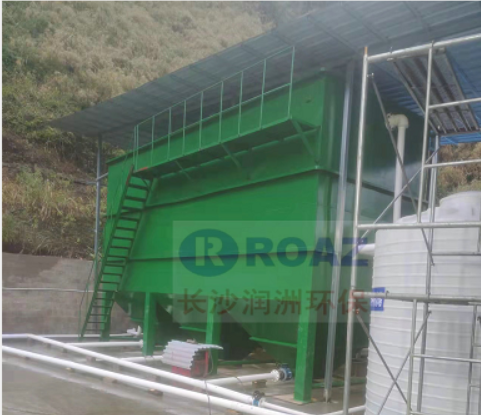 1500噸礦山廢水處理投入使用！