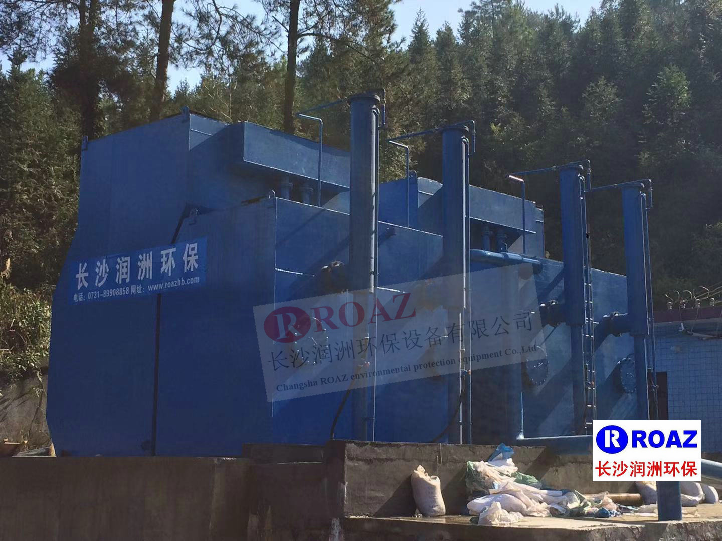 長沙潤洲環(huán)保設備有限公司,水處理設備生產(chǎn)廠家,過濾器,一體化污水設備,湖南廢水處理